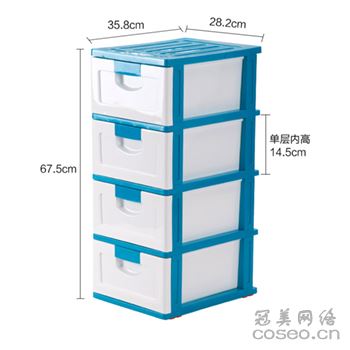 禧天龙 G-0227 四层抽屉式塑料储物整理柜 42L 蓝白色
